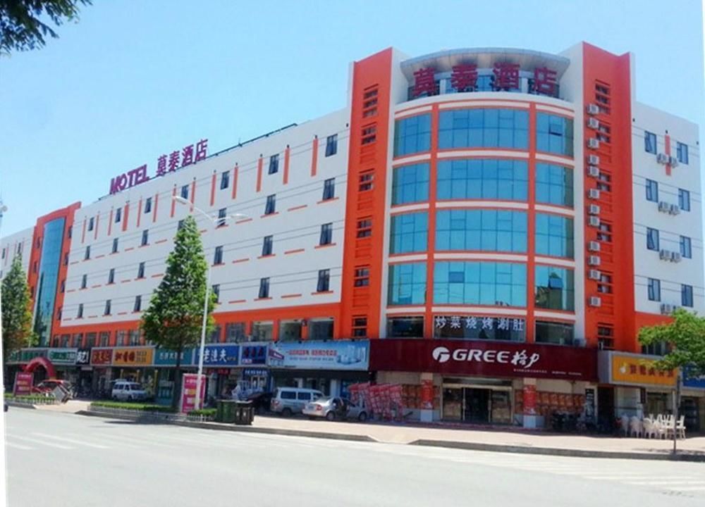 莫泰168 青岛胶南人民路商业街店酒店 外观 照片